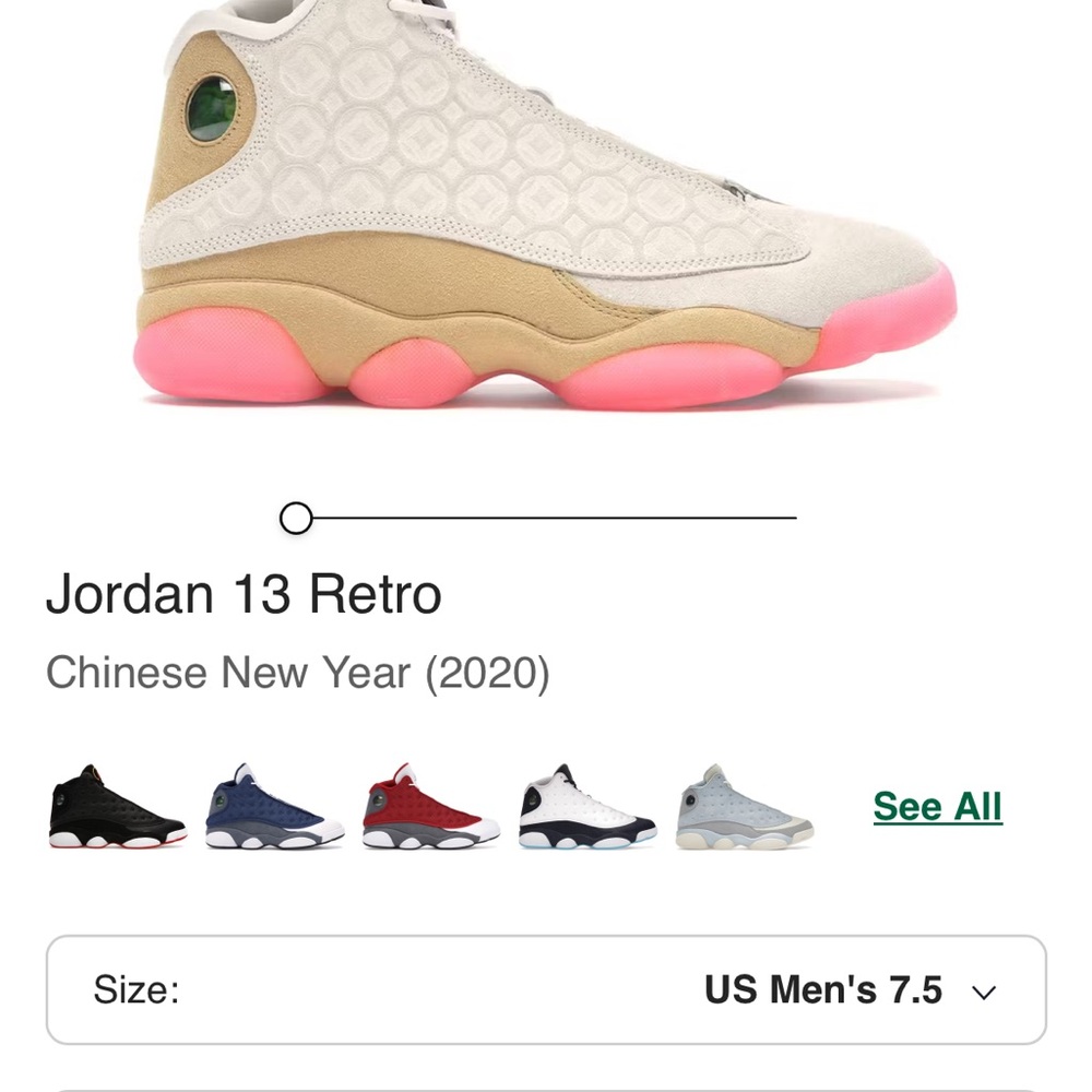 Jordan 13 Retro Cream/Tan/Pink